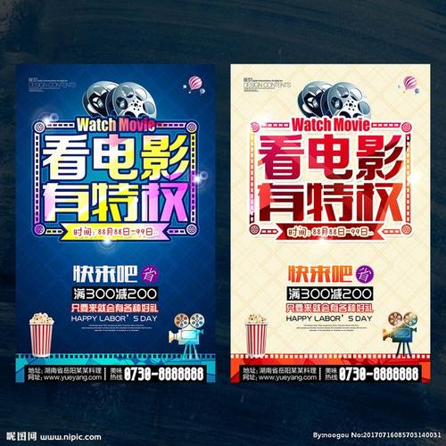 哪里能办建造师