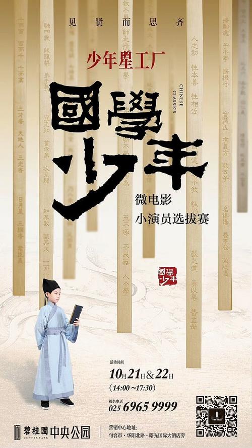 台湾国立台湾体育运动大学文凭毕业证真实样板